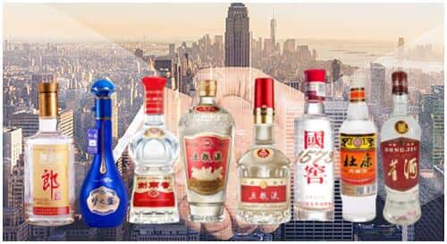 山南洛扎县回收名酒